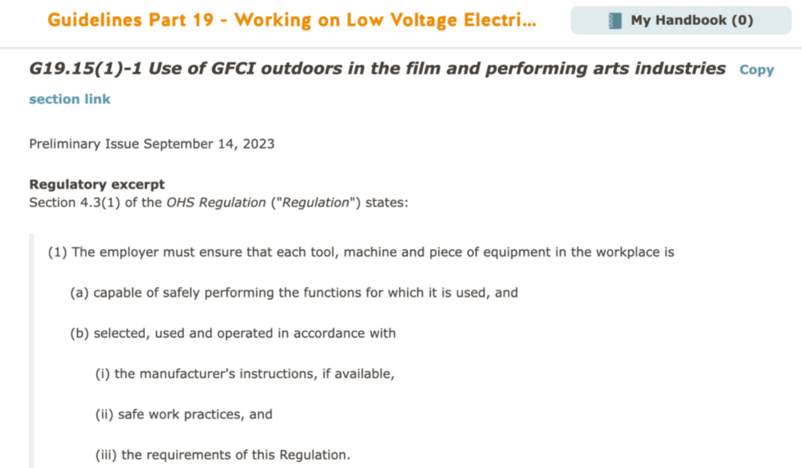 Use of GFCI outdoors in the film and performing arts industries